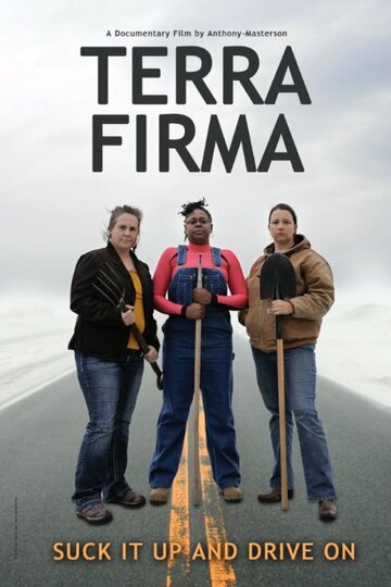 Terra Firma трейлер (2014)