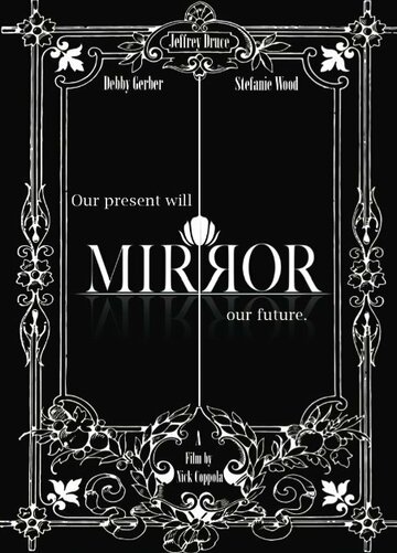 Mirror трейлер (2014)