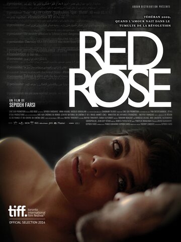 Red Rose трейлер (2014)