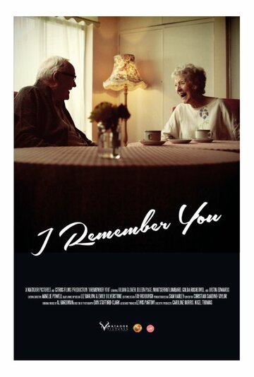 I Remember You (2014)