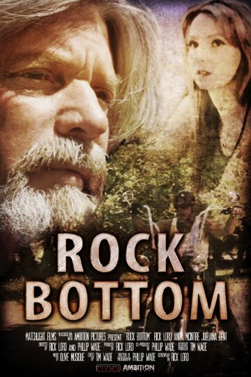 Rock Bottom трейлер (2013)