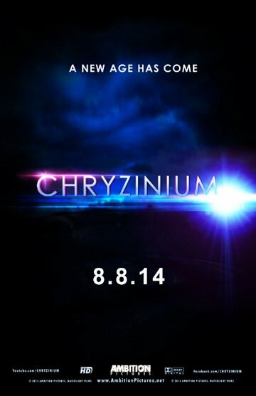 Chryzinium трейлер (2014)