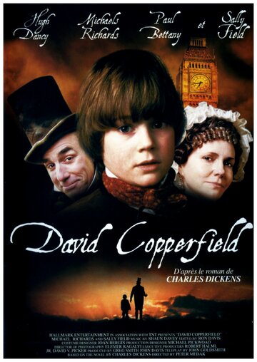 Дэвид Копперфилд трейлер (2000)