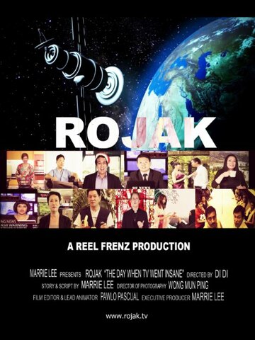 Rojak (2013)