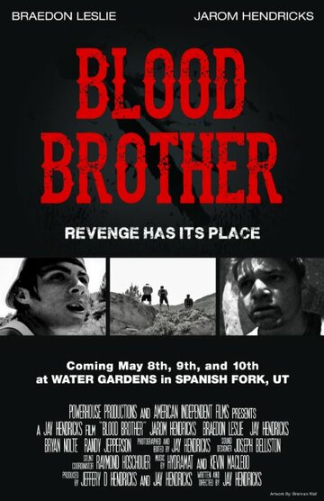 Blood Brother трейлер (2014)