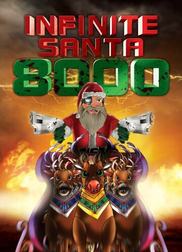 Беспредельный Санта 8000 трейлер (2013)