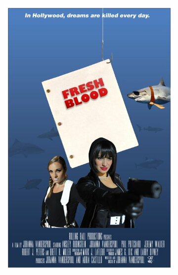 Fresh Blood трейлер (2013)