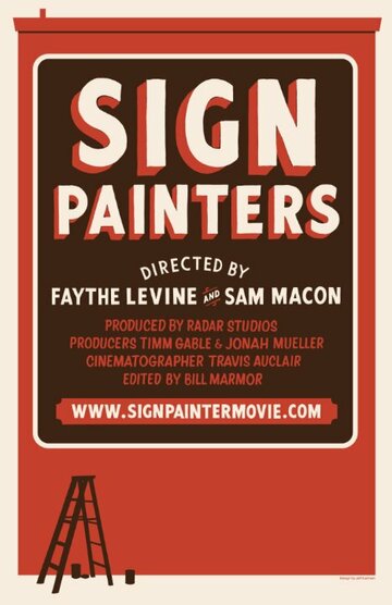 Sign Painters трейлер (2014)