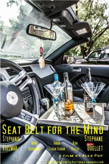 Seat Belt for the Mind трейлер (2013)