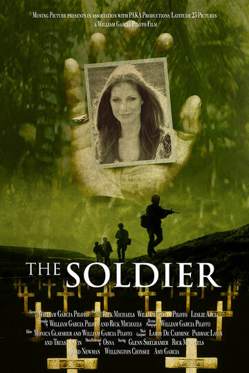 Солдат трейлер (2003)
