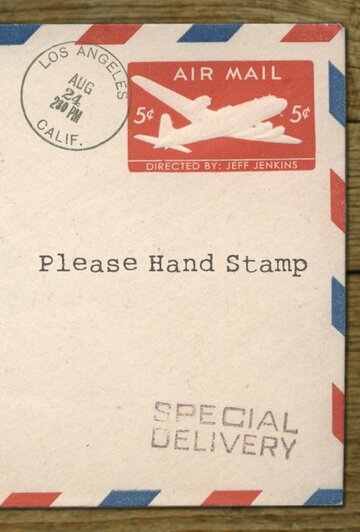 Please Hand Stamp трейлер (2014)