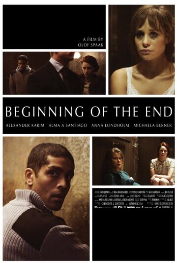 Beginning of the End трейлер (2014)