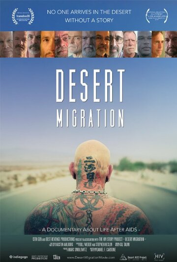 Desert Migration трейлер (2015)