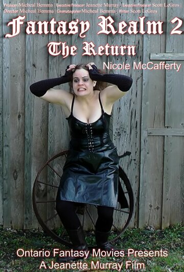 Fantasy Realm 2: The Return (2012)