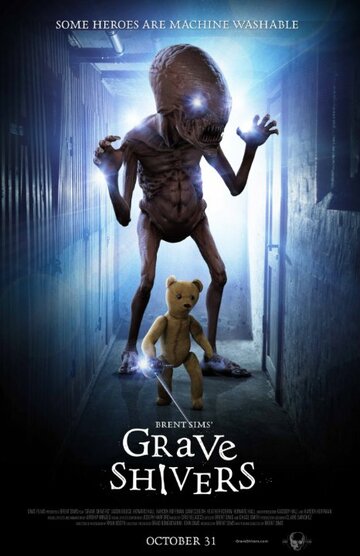 Grave Shivers трейлер (2015)
