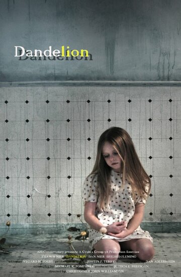 Dandelion трейлер (2008)