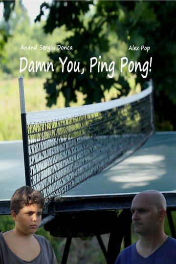 Damn You, Ping Pong! трейлер (2013)