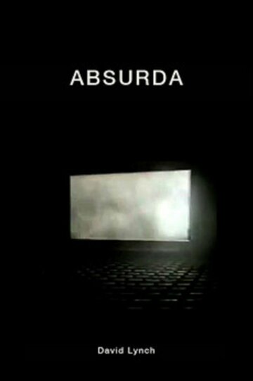 Абсурд трейлер (2007)