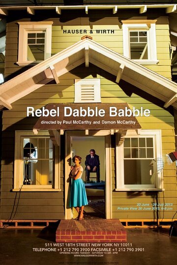 Rebel Dabble Babble трейлер (2012)