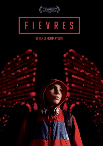 Fièvres (2013)