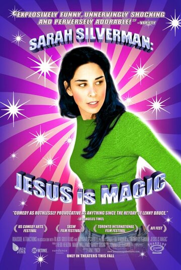 Сара Сильверман: Иисус – это чудо трейлер (2005)