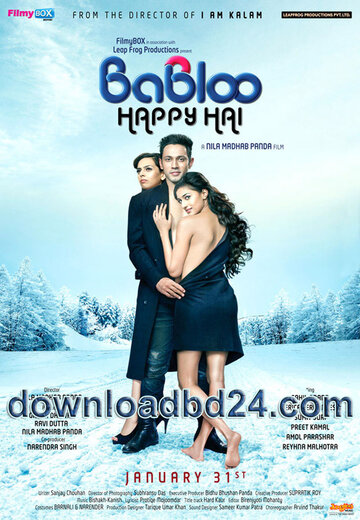 Babloo Happy Hai трейлер (2014)