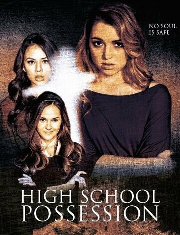 High School Possession трейлер (2014)