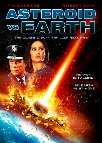 Астероид против Земли трейлер (2014)