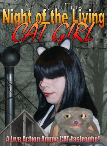 Night of the Living Cat Girl трейлер (2007)