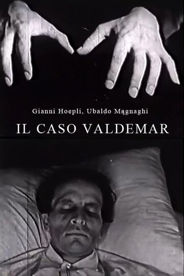 Il caso Valdemar трейлер (1936)