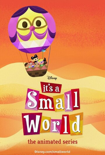 It's a Small World: The Animated Series трейлер (2013)