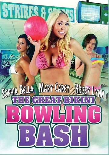Great Bikini Bowling Bash трейлер (2014)