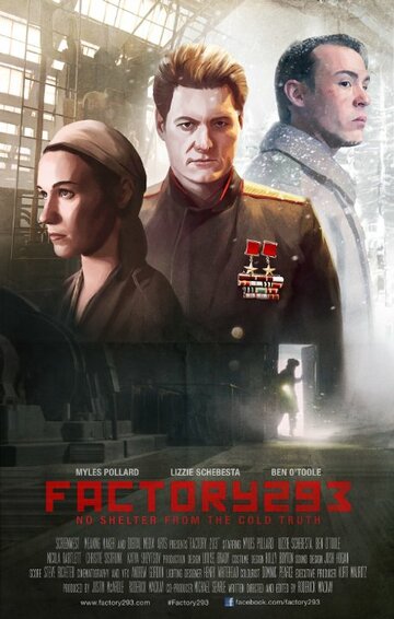 Factory 293 трейлер (2014)