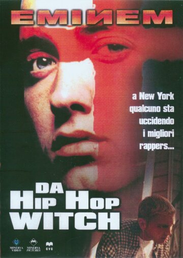 Ведьма хип-хопа трейлер (2000)