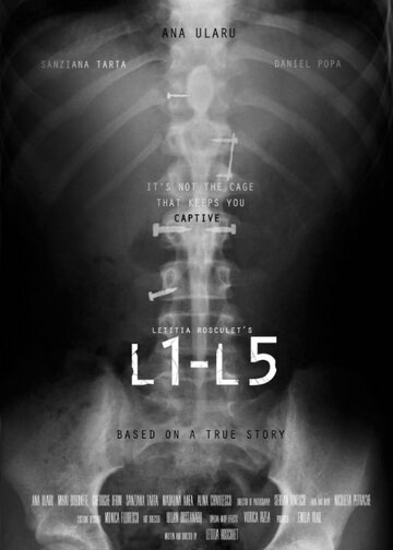 L1-L5 трейлер (2014)