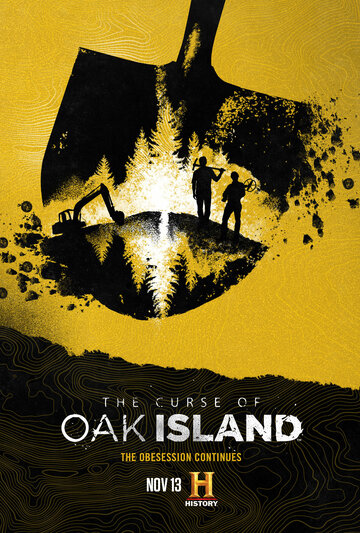 Проклятие острова Оук трейлер (2014)