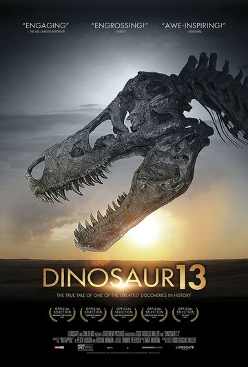 Динозавр 13 трейлер (2014)
