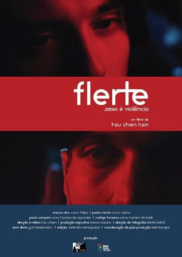 Flerte трейлер (2014)