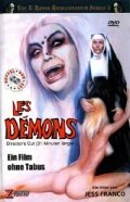 Демоны трейлер (1973)