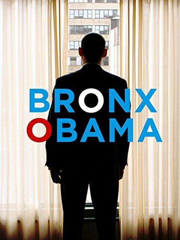 Обама из Бронкса трейлер (2014)