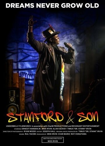 Stanford & Son (2014)