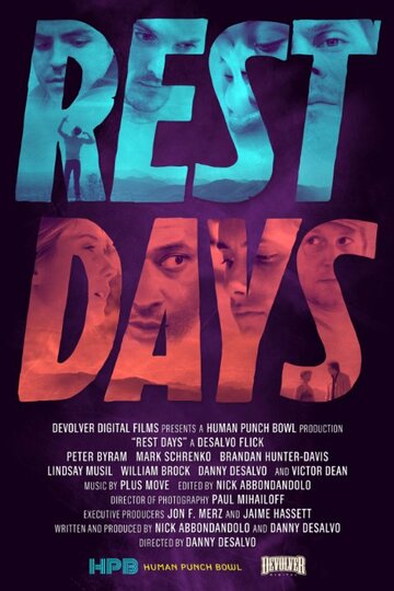 Rest Days (2014)