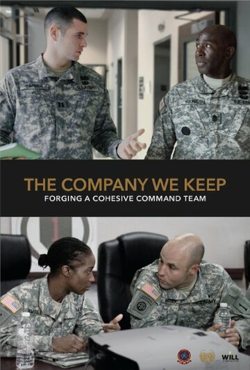 The Company We Keep трейлер (2014)