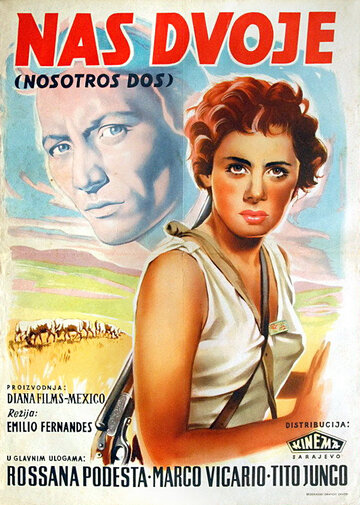 Nosotros dos трейлер (1955)