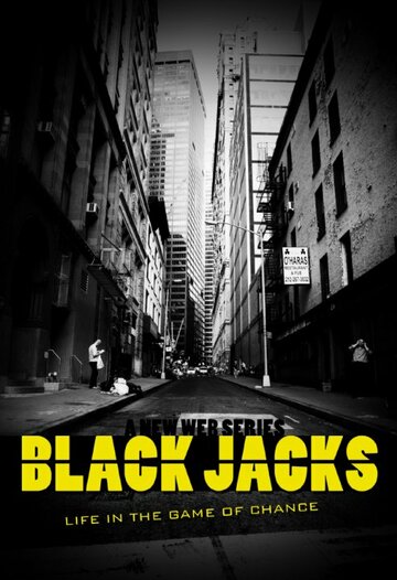 Black Jacks (2014)