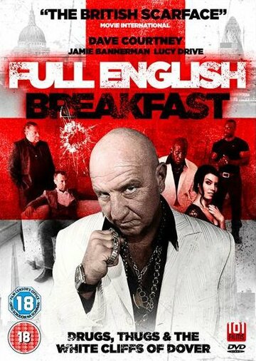 Full English Breakfast трейлер (2014)