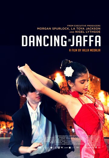 Танцы в Яффе трейлер (2013)