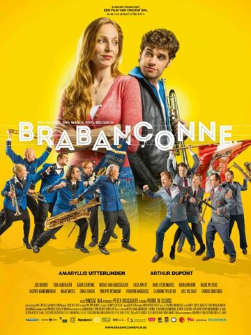 Brabançonne трейлер (2014)