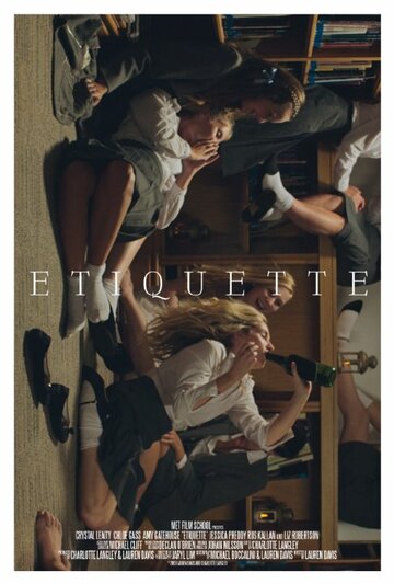 Etiquette (2013)