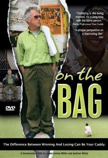 On the Bag (2004)